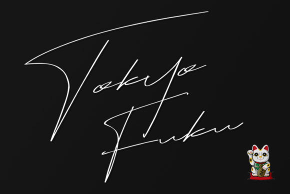First Impressions of Tokyo Fuku